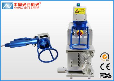 China Laser die van de douane30w de Mini Handbediende Vezel Machine voor Koolstofstaal merken Te koop