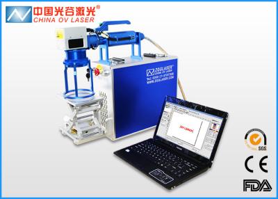 China 50W Handheld Portable Fiber Laser Marking Machine For Iron Aluminum for sale