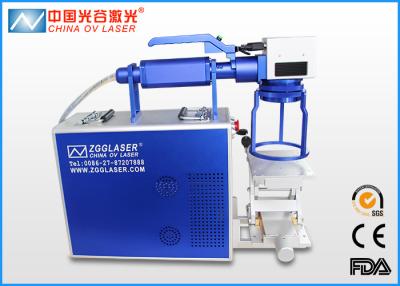 China 50W Handheld Laser Marking Machine Metal Fiber Laser Printer Marker for sale