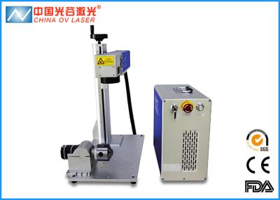 China High Precision Mini Fiber Laser Marking Machine For Stainless Steel for sale