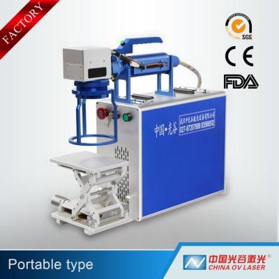 China 20W 30W 50W Handheld Type Fiber Laser Marking Machine for Jewelry for sale