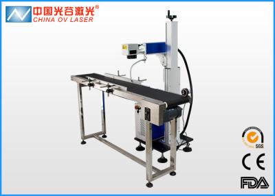 China 20W 30W 50W 100W Flying Type Fiber Laser Marking Machine with High Speed for sale