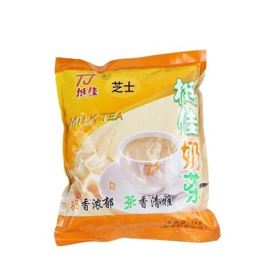 China Instant Tea Powder Ripe Fragrance Milk Tea for sale