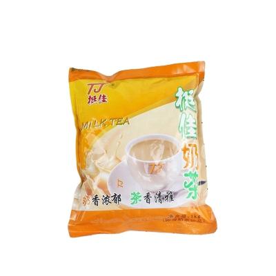 China LOGO natural full milk instant pearl tea powder OEM factory customized instant/boba/bubble milk bulk for sale