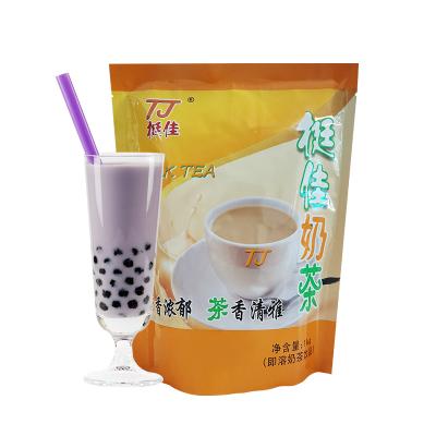 China Taiwan Taro Bubble Boba Milk Tea Powder Factory Supply Granule for sale