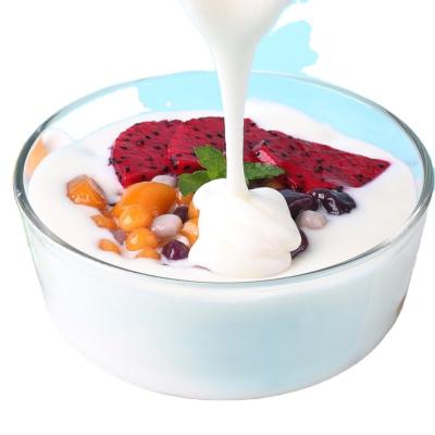 China Wholesale Cheap and Cost Effective Natural Instant Yogurt Powder for sale