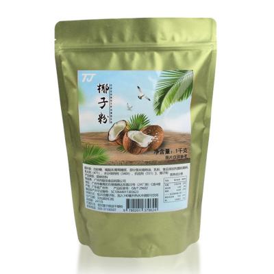 China Factory price OEM normal healthy drinks coconut powder energy drink with sweet stste for sale