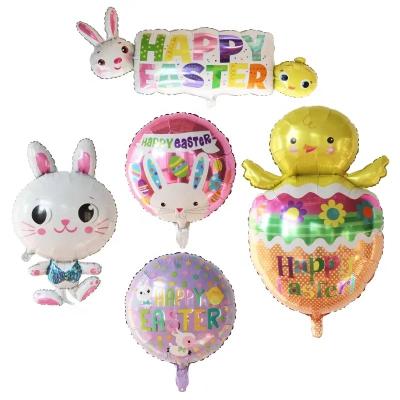 China Foil Easter Theme Happy Cartoon Bunny Rabbit Foil Balloon Balloons for sale