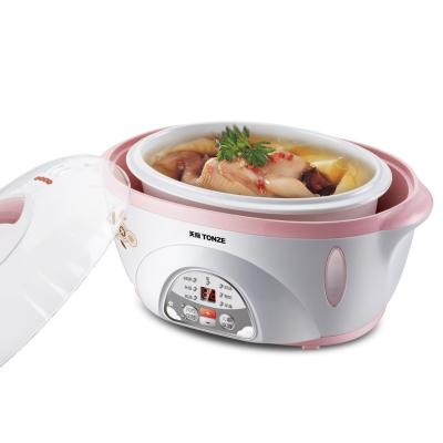 China Easy Electric Multifunctional Ceramic Slow Cooker 1.6L for Home Kitchen for sale