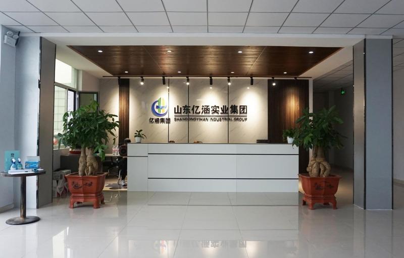 Proveedor verificado de China - Weifang Yihan Heavy Industry Machinery Co., Ltd.