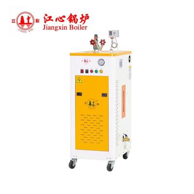 China VERTICAL 9 KW vertical and automatic steam generator for car washing steam room price in hot sale for sale