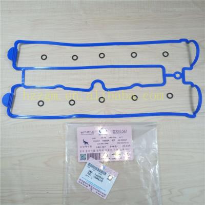 China Aluminum Valve Cover Trim For Daewoo Buick Excelle 1.8 Chevrolet Majestic Captiva Opel Antara 2.4L Epica OPEL Vectra Astra Standard for sale