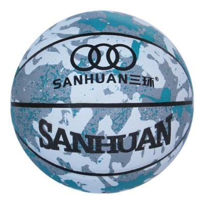 China Custom Made Good Prices Manifestation Gray Moisture Absorption Ball Basketball Microfiber Leather Compound for sale