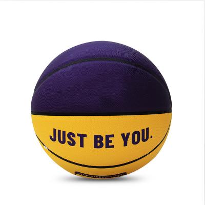 China Wholesale custom basketball ball direct selling pu sanhuan custom basketball good quality pu sanhuan for sale