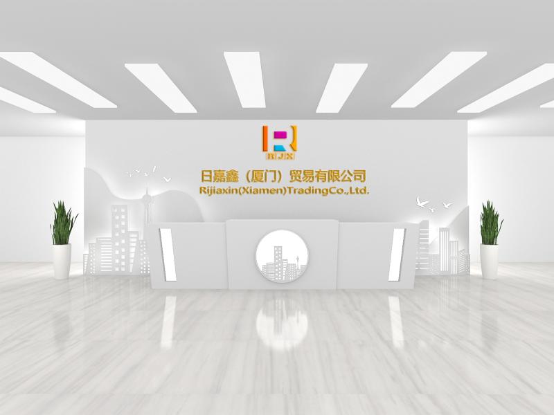 Verified China supplier - Rijiaxin (xiamen) Trading Co., Ltd.