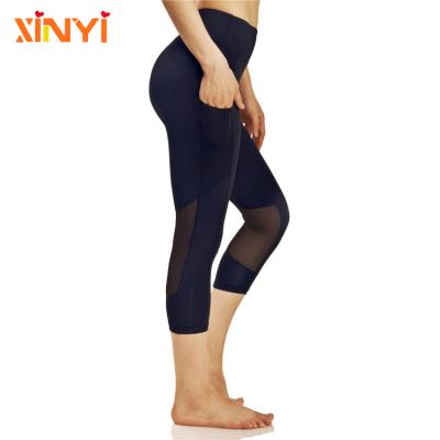 China Custom Antibacterial Running Pants Fitness Yoga Sports Wear Compression Tights Gym Gaiters With Pocket for sale