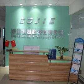 Verified China supplier - Shenzhen Bojie Technology Co., Ltd.