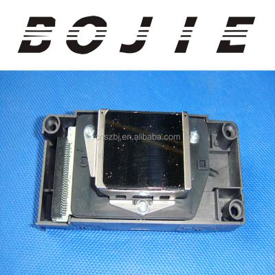 China Uncoded Printhead dx5 Eco Solvent For Epson DX5 Uncoded Printhead /Original dx5 printhead for sale