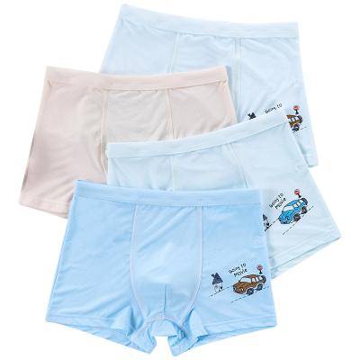 China Color Fade Proof Hot Selling Customize Comfortable Ice Silk Cartoon Boys Boxers Kids Underwear for sale