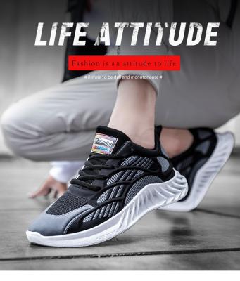 China Fashion trend adult cheap hot sale cool sports shoes for men for sale