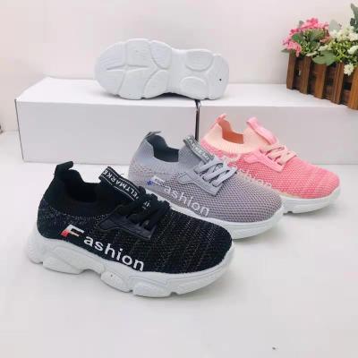 China Casual Kids Breathable Injection Lace Up Flat Shoes for sale