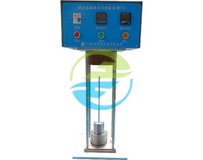 China Withdrawal Forces 60N Coupler Withdrawal Testing Apparatus With Tensile Strength Testing Machine for sale