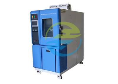 China Temperature Humidity Chamber for IP Testing Equipment Precision And Durability Guaranteed for sale