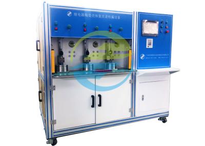 China Capacity≥ 205pcs/h Relay Ceramic Shell Helium Mass Spectrometry Leak Detection Equipment for sale