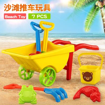 China Wholesale Plastic Summer Outdoor Kids Play Plastic Sand Toy Trolley Cart Toy Beach Play Set for sale