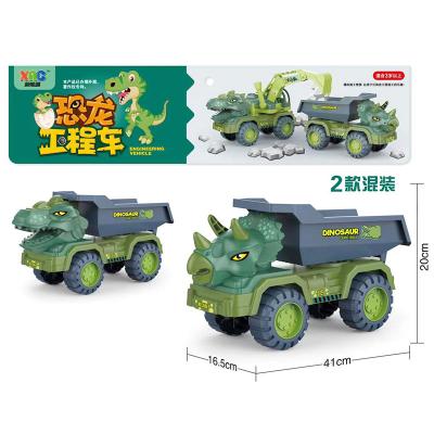 China Amazon Hot Sale Beach Sand Toy Construction Toys Engineering Vehicle Dinosaur Dumper Dump Truck Toy For Kids 41*16.5*20cm for sale