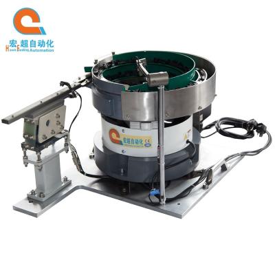 China Automation Equipment Customized Good Quality Nuts Bolts Vibration Bowl Feeder for sale