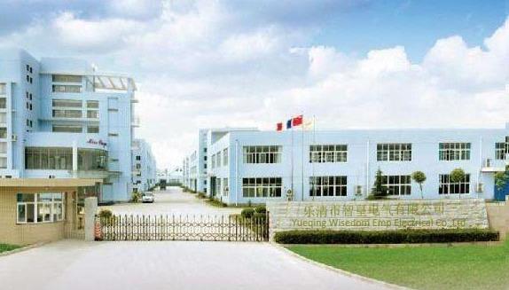 Verified China supplier - Yueqing Wisdom Emperor Electrical Co., Ltd.