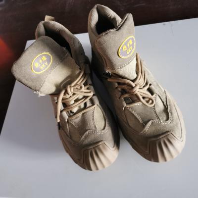 China Anti Smashing, Anti Piercing, Anti Slip, Anti Odor Insulation 6kv Electrical Insulated Shoes for sale