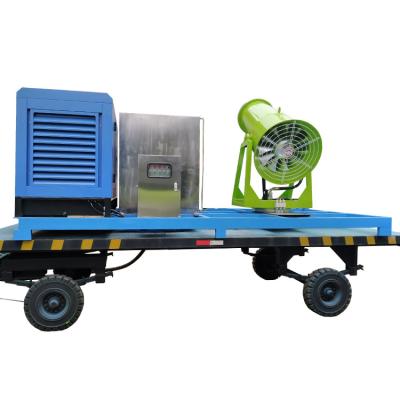 China Factory KEHUA Mobile Remote Control Micro Fog Fogging Machine Disenfection for sale