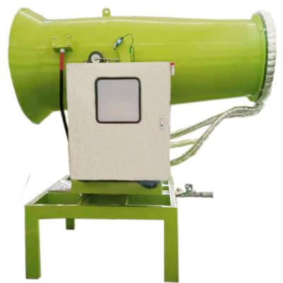 China Enegrgy Snow Maker Machine Stainless Steel Mist Cannon Sprayer Machine Agriculture Boom Metal Sprayer Customized Sprayer for sale