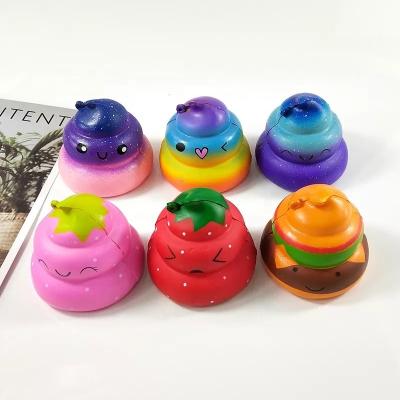 China New Wholesale Novelty 6pcs Poop Slow Rising Toys Relaxation Toys Squishy Foam Squishy Stress Ball For Kids Adults Decompressiom Toy for sale