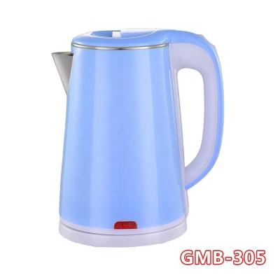 China 360 Degree Electric Home Appliance 2.3L New Products Electric Tea Maker Double Layer Rotation Base Hot Plastic Shield for sale