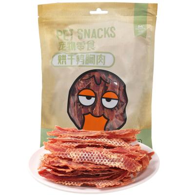 China Best Viable Selling Private Label Dog Pet Treats Duck Breast Jerky Natural for sale