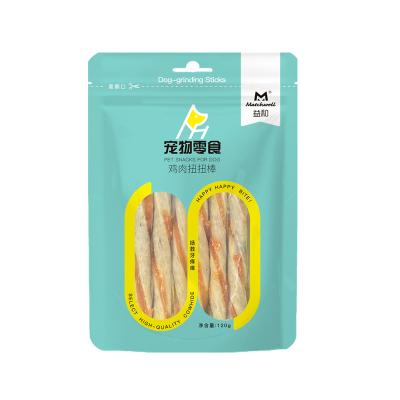 China 2022 viable high protein low fat pet food made by natural chicken breast meat for chicken sandwich stick for sale