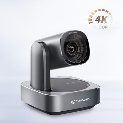 China 8.29 MP Wholesale Telemedicine 4k 12x Optical Zoom POE HDM1 PTZ Video Conference IP Camera USB3.0 Camera for sale