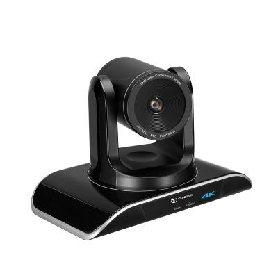 China Best Selling 8.29 Mega Pixel (16:9) VC100A UHD 4K Auto Tracking PTZ Camera For Video Conference for sale