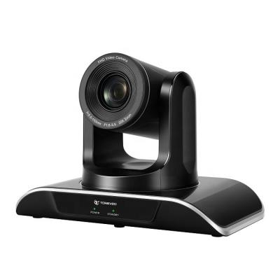 China 2.38 Mega Pixel Tongveo NDI Camera 20x Zoom Full HD 1080P PTZ Camera With SDI HDM1 USB Outputs For Video Conference Live Streaming for sale