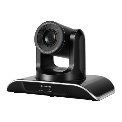 China 2.38 Mega Pixel Full HD 30xOptical Zoom NDI IDS PTZ Video Conference Camera For Livestreaming Education Church And Other Scenarios for sale