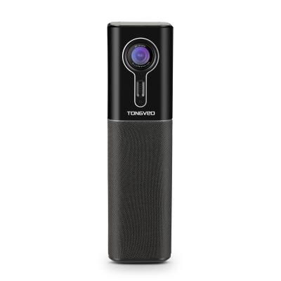 China 4.0 Mega Pixel CC300 USB 2K All in One AI Face Detection Conference Camera with Built-in Microphone and Speaker for sale