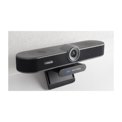 China Ultra HD 4X Digital Zoom 4K Auto View Webcam For Streaming And Broadcast CC500C for sale