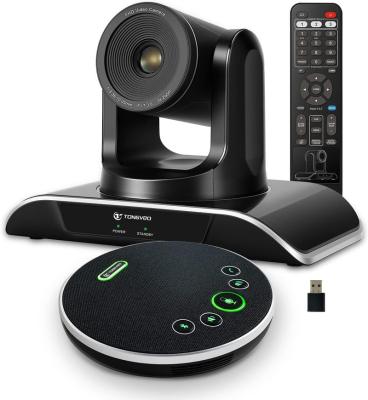 China 2.1 Mega Pixel Video Conferencing Kits With 3X Optical Zoom USB PTZ Conference Camera And BT Speakerphone for sale