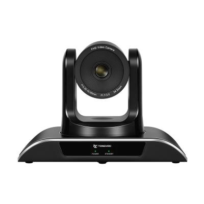 China 2.1 Mega Pixel VC200 3x Zoom Optical USB 1080p Live Streaming PTZ Camera For Video Conference for sale