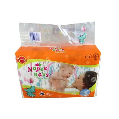 China OEM ODM Moony Printed Soft Breathable Baby Diapers Free Breathe Newborn Baby Diapers for sale