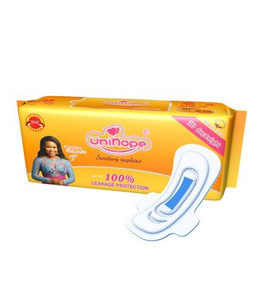 China Wholesale Brand Custom Sanitary Napkin Economical Super Absorbency Super Absorbent Sanitary Napkin OEM Ladies Sanitary Napkins for sale