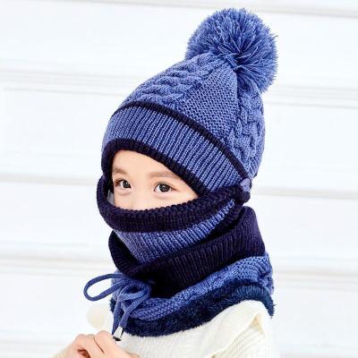 China COMMON Children's Autumn and Winter New Woolen Hat Neck Set Thickened and Warm Knitted Hat Ear Protection Hat for sale